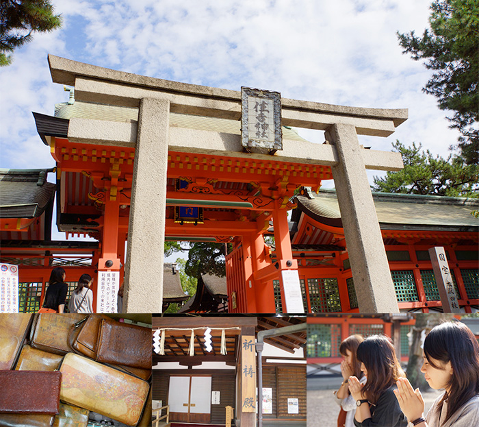 由緒ある神社にてお財布を祈祷奉納していただいている様子。