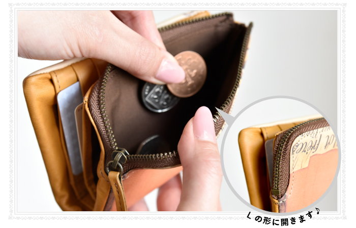 ラウンドシリーズL字ファスナー折り財布の使用イメージ