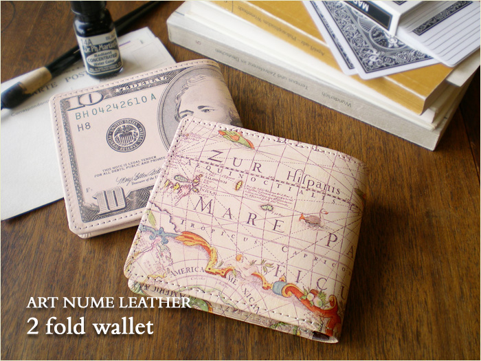 アートヌメレザー　二つ折り財布のイメージ画像