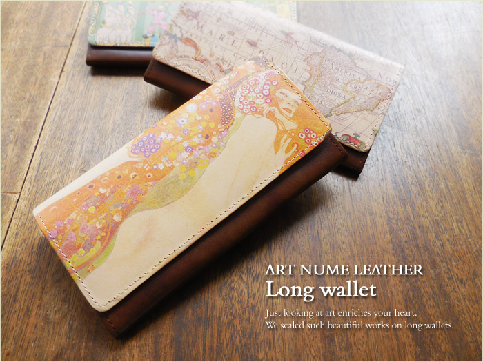 HIRAMEKI.の財布はどの年齢でも使える？年代別でおすすめ紹介