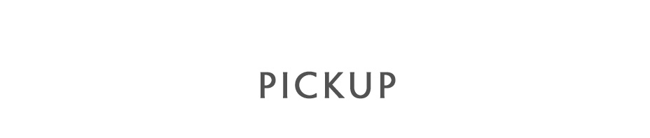 pickup