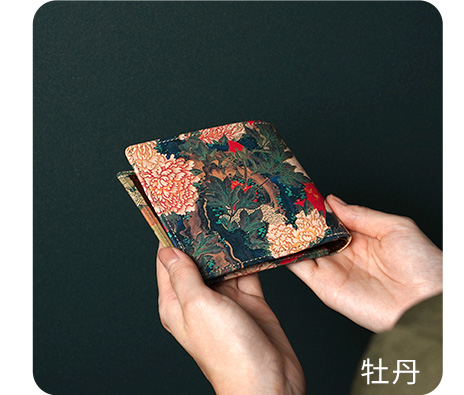 二つ折り財布<br>伊藤若冲(群鶏・牡丹・貝)