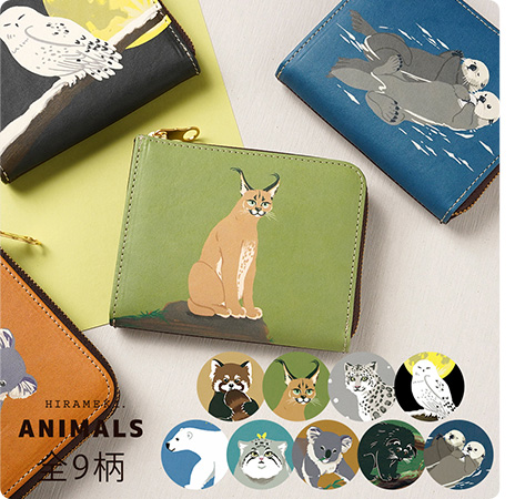 ANIMALS/L字ファスナーウォレット