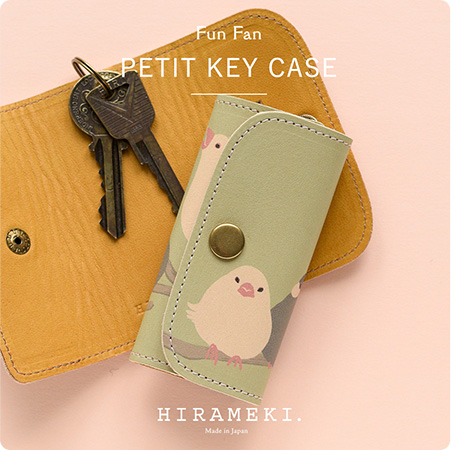 ファンファン/プチキーケース