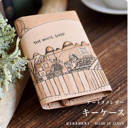 アートヌメレザーアート/キーケース