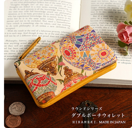 ラウンド/Wポーチウォレット