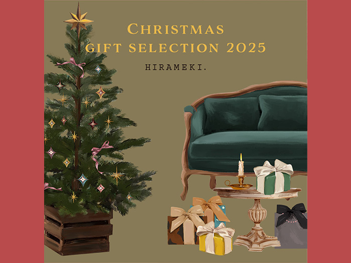 2025クリスマスギフト特集
