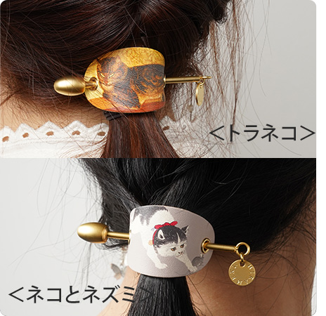 猫デザインのレザー製マジェステ