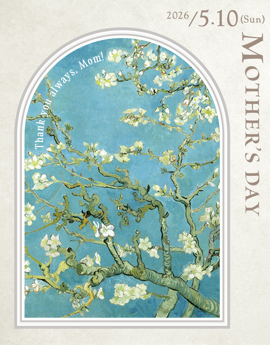 HIRAMEKI. 2026年 母の日に贈るレザーギフト特集