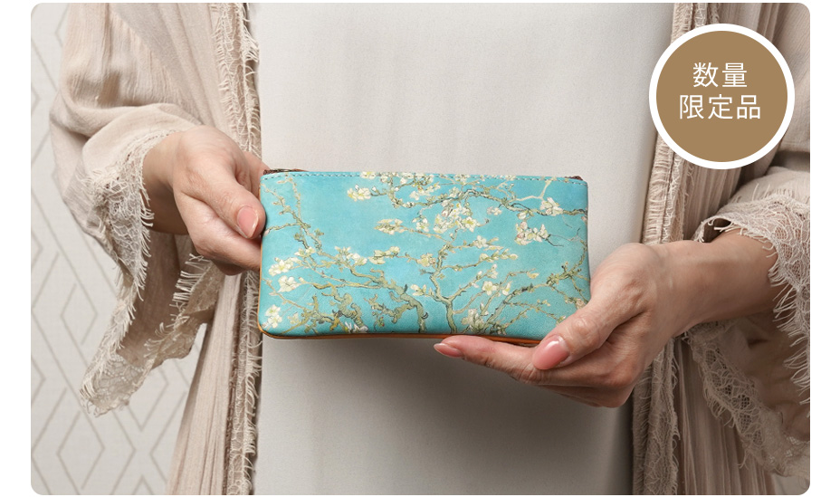 数量限定 ファスナーミニポーチ アーモンドブロッサム