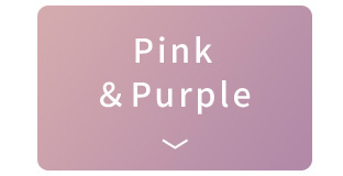 母の日ギフト ピンク&パープル