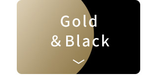 母の日ギフト ゴールド&ブラック