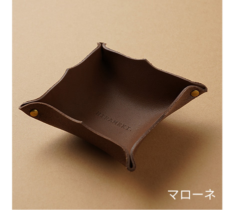 イタリアンレザー レザートレイ テラコッタ マローネ ブラウン 母の日ギフト