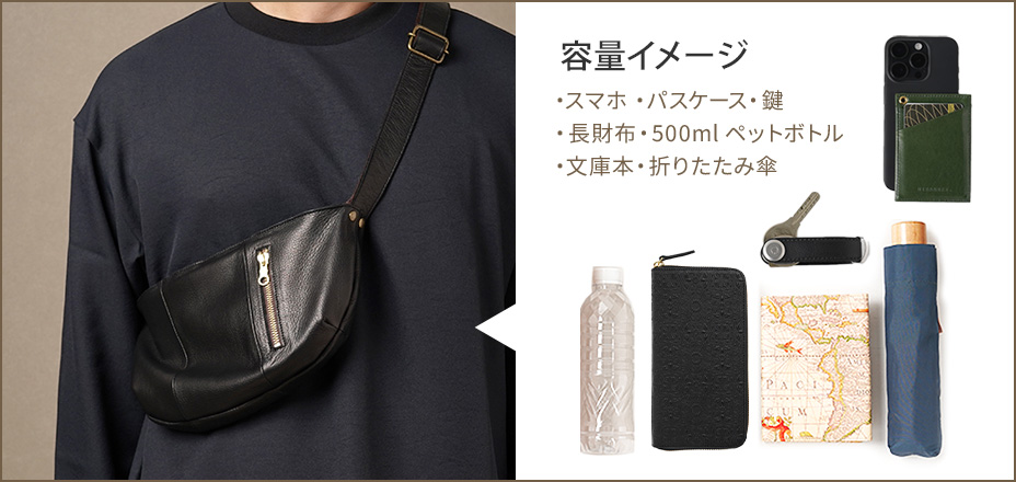 ラフヴィンテージ　ミニショルダー  全4色 ￥24,200