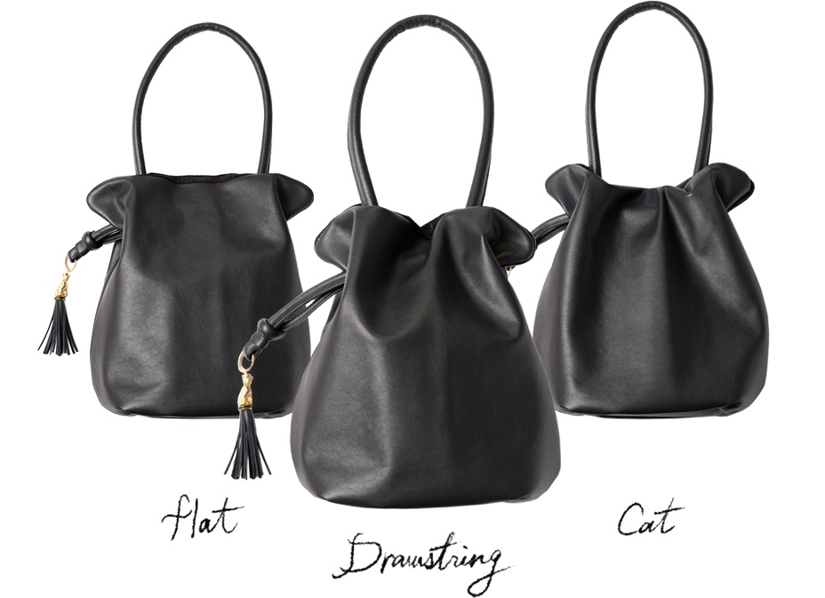 バケットトート Flat・Drawstring・Catの3つのシルエット