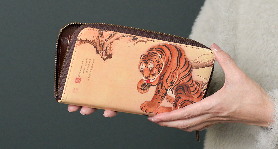 新品 HIRAMEKI 18周年 本革 財布 Birthday Lion 箱入り 22luckywallet_04.jpg