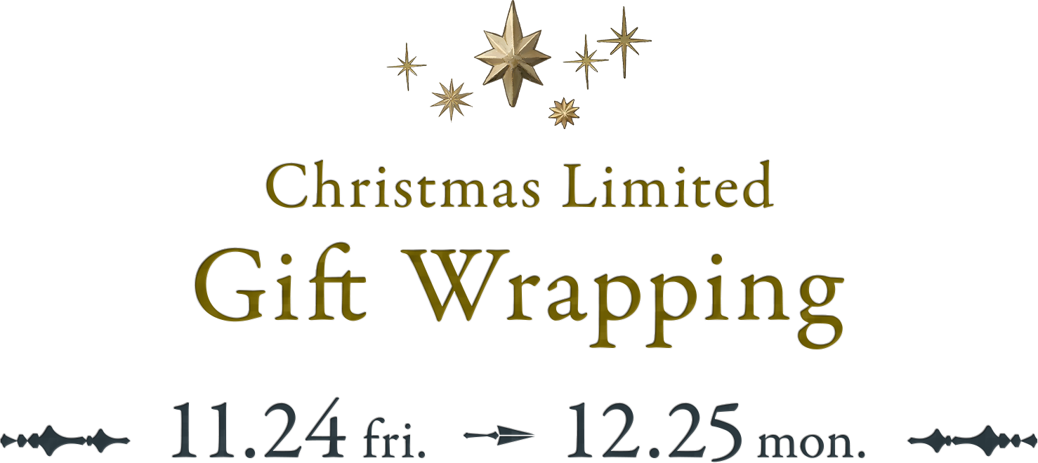 Christmas Limited Gift Wraooing