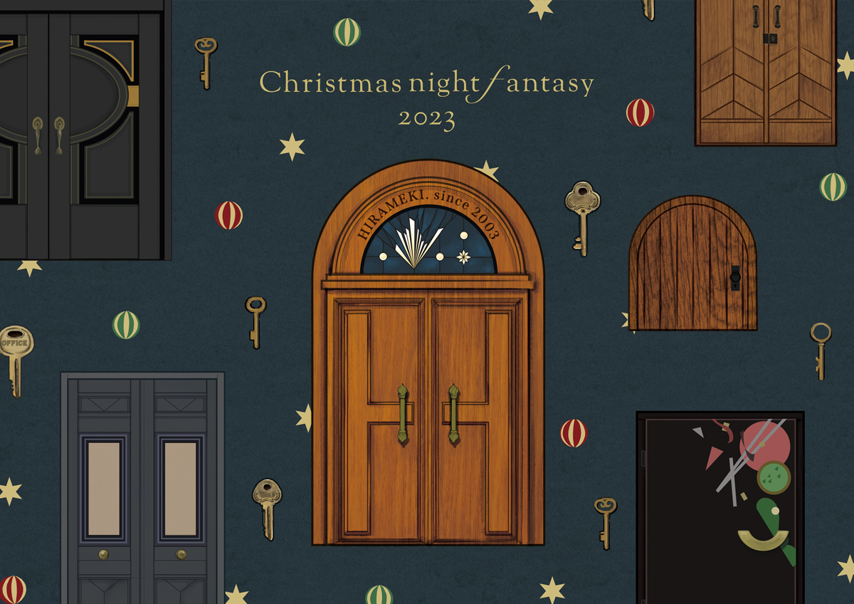 Christmas night Fantasy2023