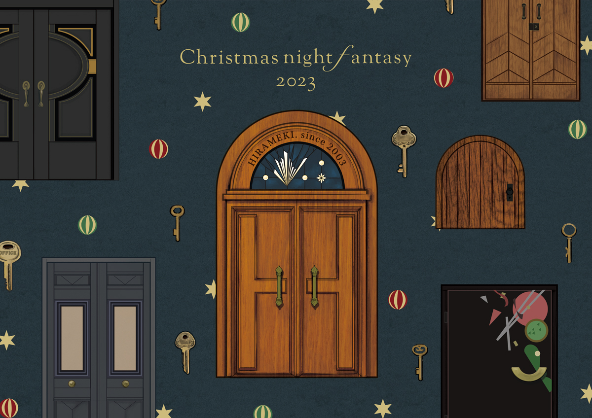 xmas2023-top.jpg