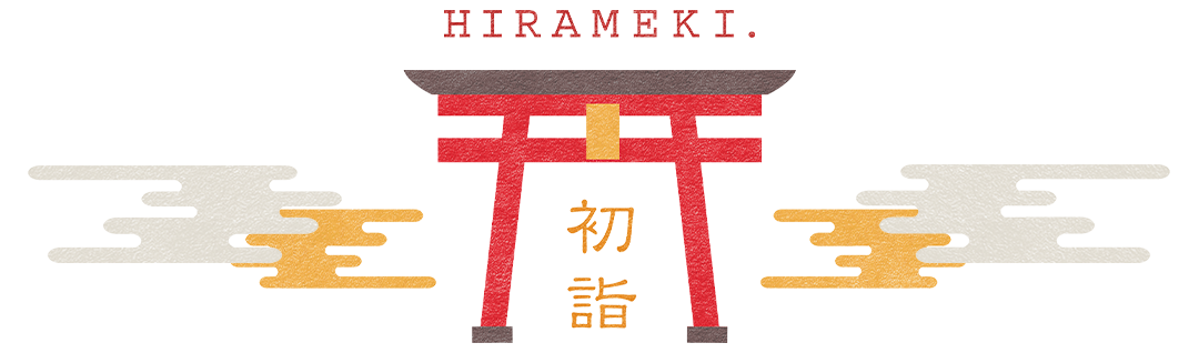 23newyear_all_n03.png