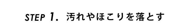 step1. ق𗎂Ƃ